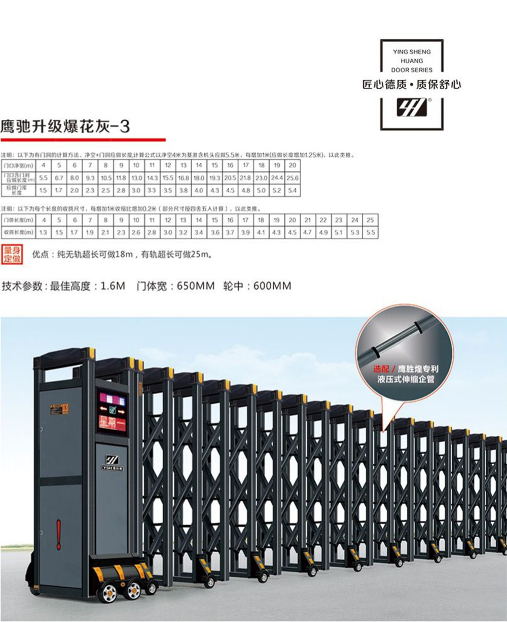 未（wèi）標題-12.jpg